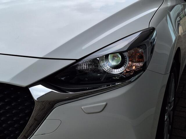 Mazda 2 1.5 Skyactiv-G Style Selected | Apple Carplay/Android Auto | Airco | Lichtmetalen velgen | Achteruitrijcamera | Lichtmetalen velgen | Cruise Control | 12 maanden BOVAG |