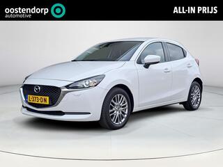 mazda-2-1.5-skyactiv-g-style-select