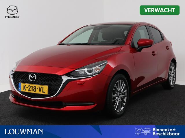Mazda 2 1.5 Skyactiv-G Style Selected | Trekhaak | Navigatie | Camera |