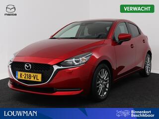 mazda-2-1.5-skyactiv-g-style-select