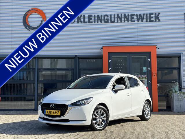 Mazda 2 1.5 Skyactiv-G Luxury / Android Auto / Applecarplay / Navi / Automaat / Winterset aanwezig /