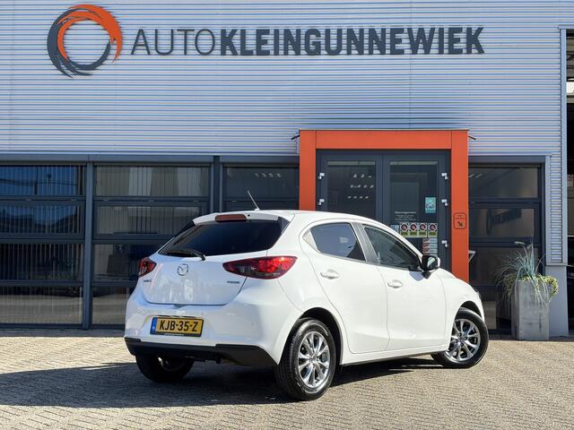 Mazda 2 1.5 Skyactiv-G Luxury / Android Auto / Applecarplay / Navi / Automaat / Winterset aanwezig /
