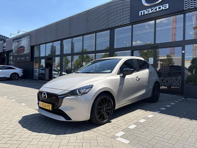 Mazda 2 1.5 SkyActiv-G 90 Homura 1e Eigenaar / Dealer Onderhouden / Carplay-Android Auto