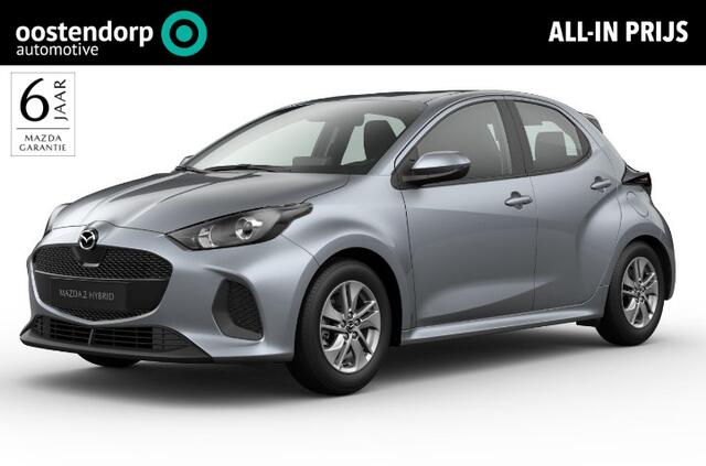 Mazda 2 Hybrid 1.5 Prime-line | Lichtmetalen velgen | Stoelverwarming | 2026 model