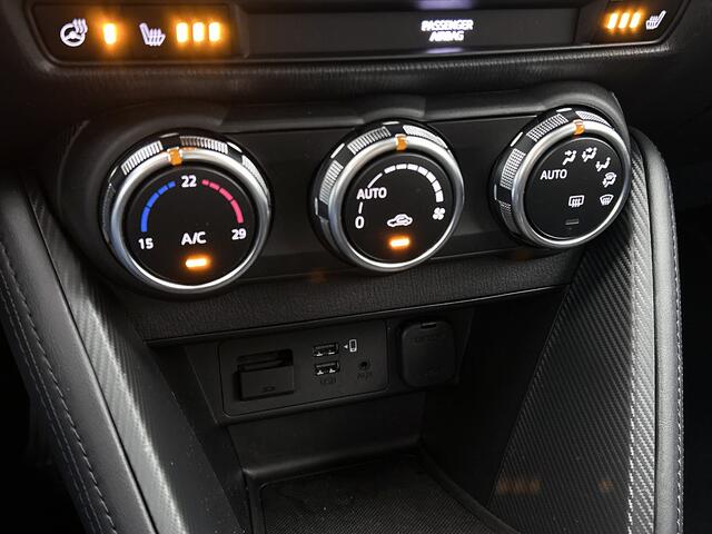 Mazda 2 1.5 e-SkyActiv-G 90 Homura | Adap Cruise + 360 Camera |