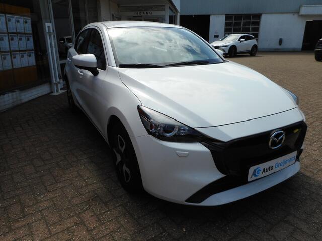 Mazda 2 1.5 e-SkyActiv-G 90 Centre-Line