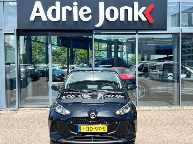 Mazda 2 Hybrid 1.5 Centre-line AUTOMAAT | A.CAMERA | APPLE CARPLAY/ANDROID AUTO | LM VELGEN | NED. AUTO | FULL HYBRID | STOELVERWARMING |
