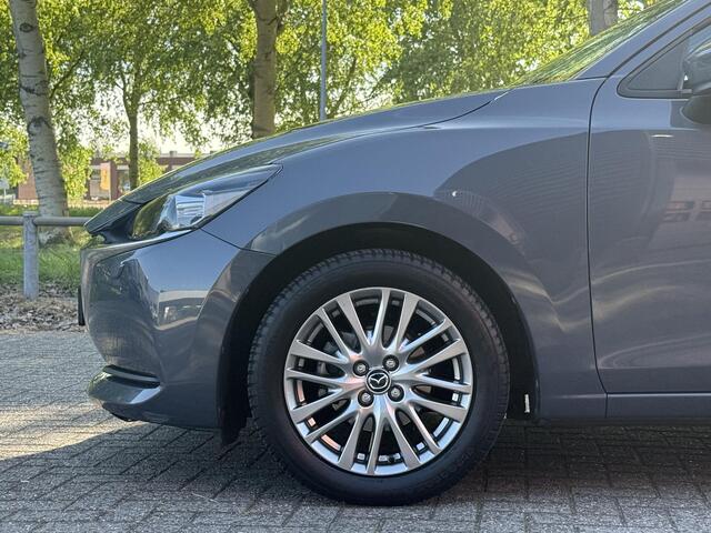 Mazda 2 1.5 Skyactiv-G Style Selected