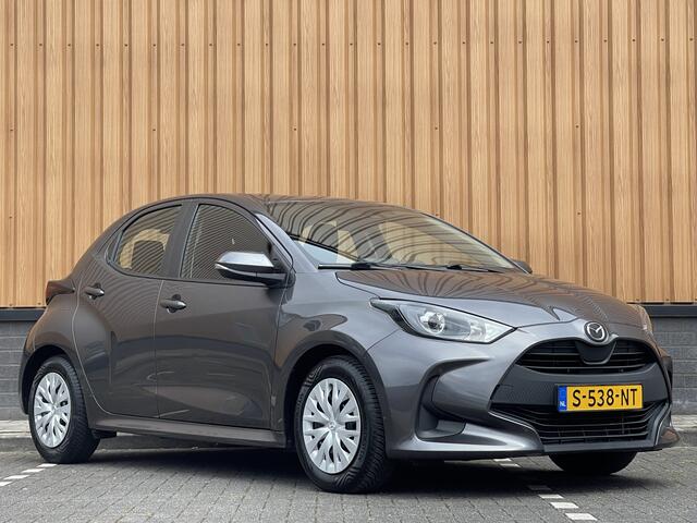 Mazda 2 Hybrid 1.5 Pure | Automaat | Lane Assist | DAB | Bluetooth | Aircondtioning | Cruise Control |