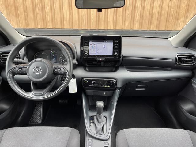Mazda 2 Hybrid 1.5 Pure | Automaat | Lane Assist | DAB | Bluetooth | Aircondtioning | Cruise Control |