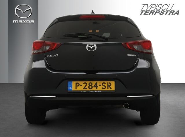 Mazda 2 Skyactiv-G 90 Luxury