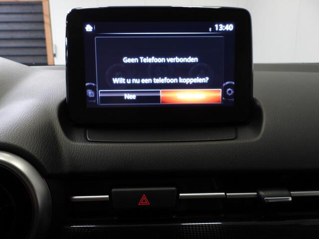 Mazda 2 1.5 Skyactiv-G Comfort NAVI/AIRCO/CRUISE/LED!