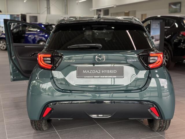 Mazda 2 Hybrid 1.5 Homura / Nieuwe kleur: Ferm Green