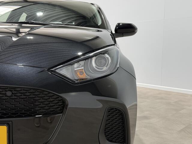 Mazda 2 Hybrid 1.5 Exclusive-line