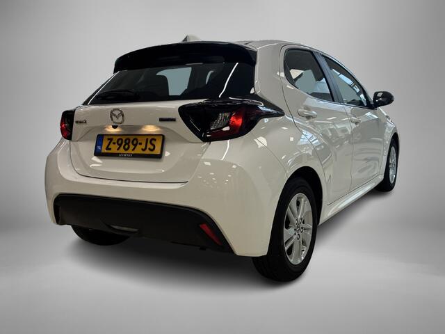 Mazda 2 Hybrid 1.5 Centre-line