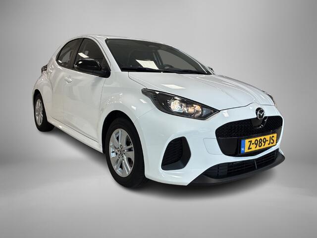 Mazda 2 Hybrid 1.5 Centre-line