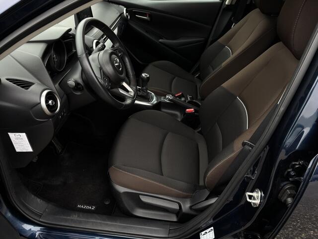 Mazda 2 1.5 Skyact-G Style Selected | Camera | Trekhaak