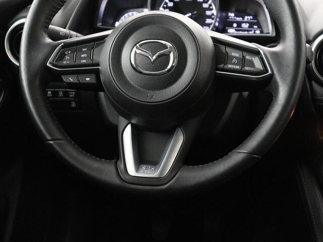 Mazda 2 1.5 Skyactiv-G Luxury | Stoel en stuurverwarming | Cruise control | Parkeersensoren | DAB | LM| Stoel en stuurverwarming | Cruise control | Parkeersensoren | DAB | LM