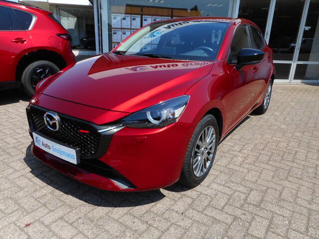 Mazda 2 1.5 SkyActiv-G 90 Homura Automaat