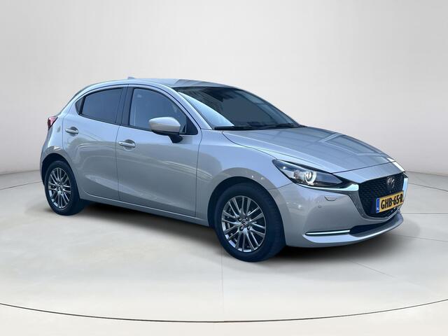 Mazda 2 1.5 Skyactiv-G Signature | Apple carplay| Head up display| Climate control| Rondom zicht camera| Parkeersensoren voor en achter|