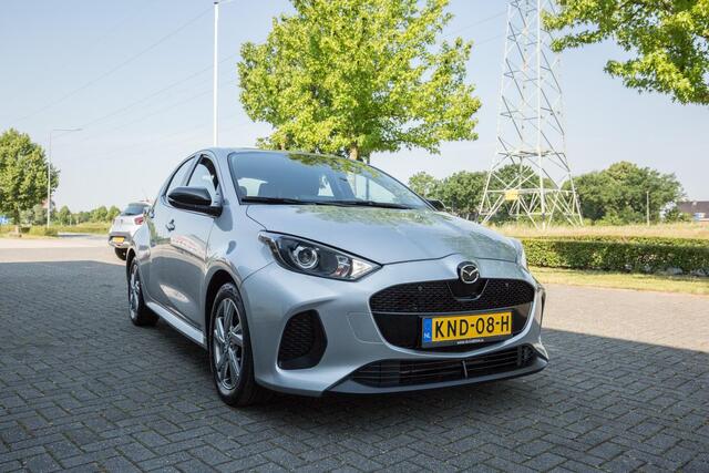 Mazda 2 Hybrid 1.5 Exclusive-line