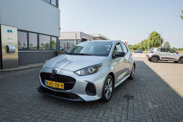 Mazda 2 Hybrid 1.5 Exclusive-line
