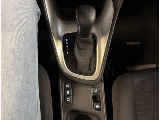 Mazda 2 Hybrid 1.5 Centre-line