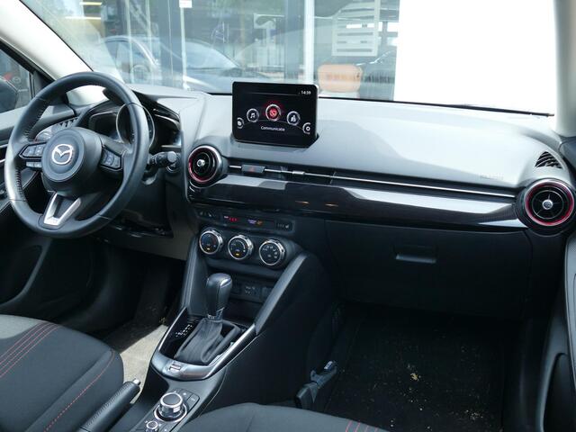 Mazda 2 1.5 SkyActiv-G 90 Homura | Apple Carplay/Android Auto | Camera | Cruise control | RIJKLAARPRIJS!!