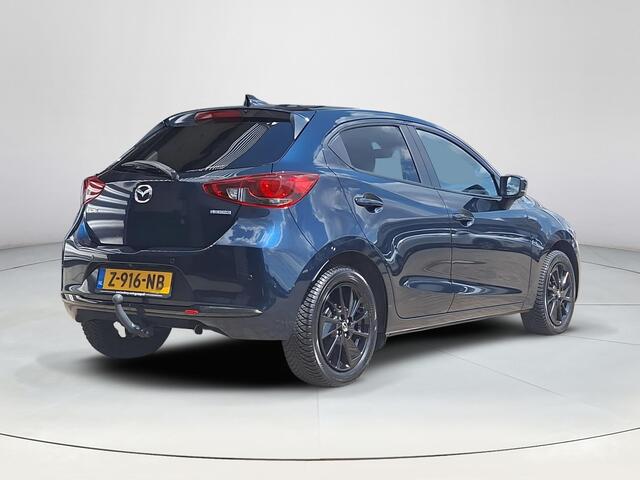 Mazda 2 1.5 e-SkyActiv-G 90 Homura | Apple Carplay/Android Auto | Achteruitrijcamera | Trekhaak | All-season banden | LED dagrijverlichting | Lichtmetalen velgen | Cruise control |