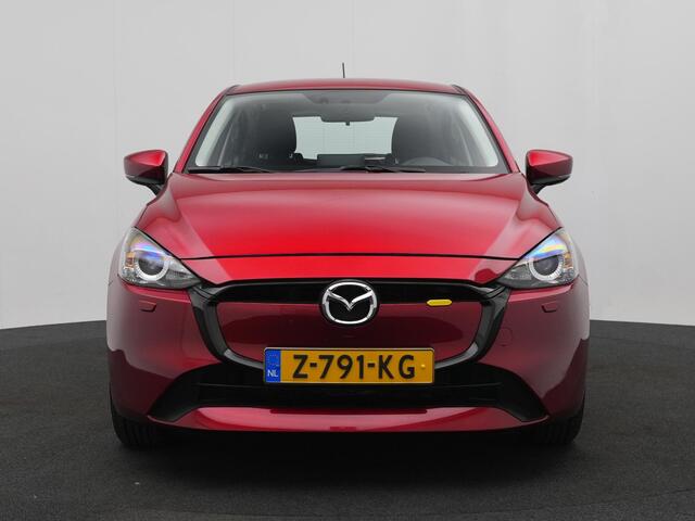 Mazda 2 1.5 e-SkyActiv-G Centre-Line : dealer onderhouden