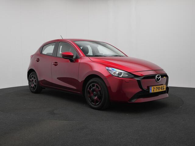 Mazda 2 1.5 e-SkyActiv-G Centre-Line : dealer onderhouden
