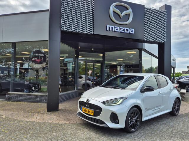 Mazda 2 2 HYBRID VVT-i 1.5 116 HOMURA / Demo