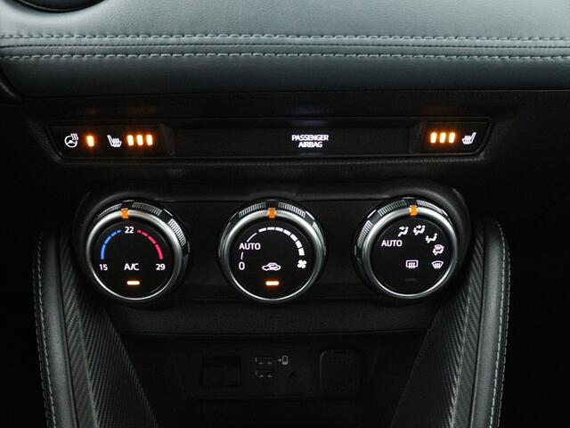 Mazda 2 1.5 Skyactiv-G Signature | 360 camera | Adaptieve CC |