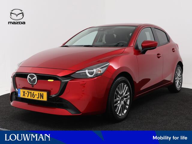 Mazda 2 1.5 e-SkyActiv-G 90 Exclusive-Line 360 camera | Navigatie | Climate Control Adaptive Cruise Control | Apple Carplay / Andriod Auto