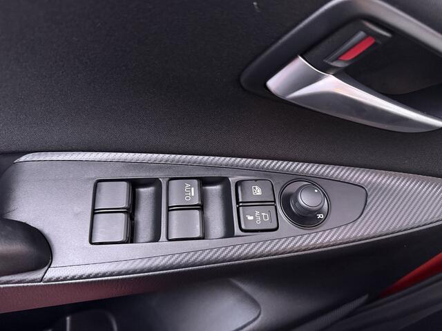 Mazda 2 1.5 e-SkyActiv-G 90 Exclusive-Line 360 camera | Navigatie | Climate Control Adaptive Cruise Control | Apple Carplay / Andriod Auto