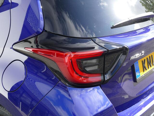 Mazda 2 Hybrid 1.5 Homura | demo |