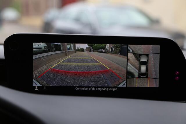 Mazda 3 2.0 e-SkyActiv-G M Hybrid l Luxury Navi HuD ACC BOSE LED 360view