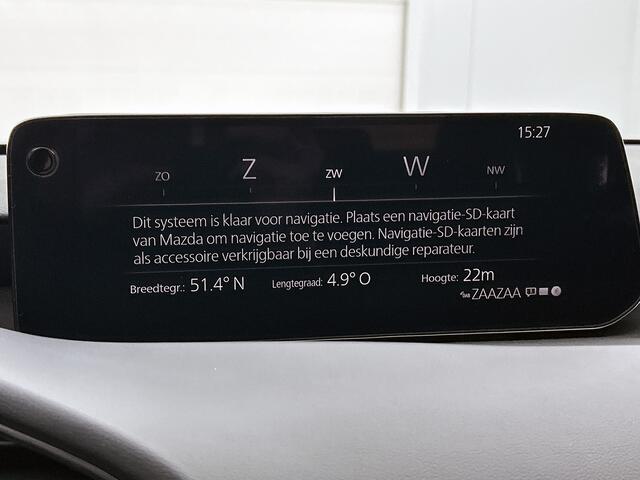 Mazda 3 2.0 e-SkyActiv-X M Hybrid 186 Exclusive-line