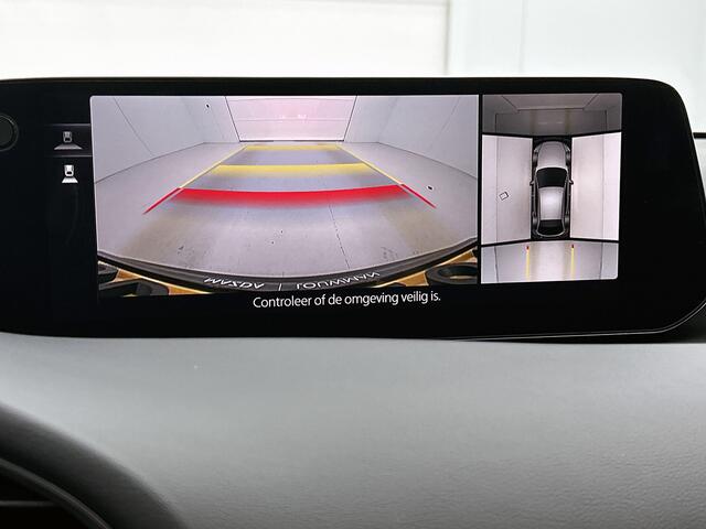 Mazda 3 2.0 e-SkyActiv-X M Hybrid 186 Exclusive-line