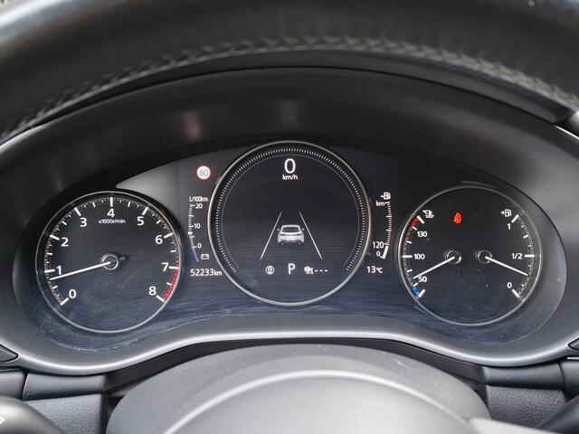 Mazda 3 2.0 SA-G Luxury, TREKHAAK / LEER / BOSE