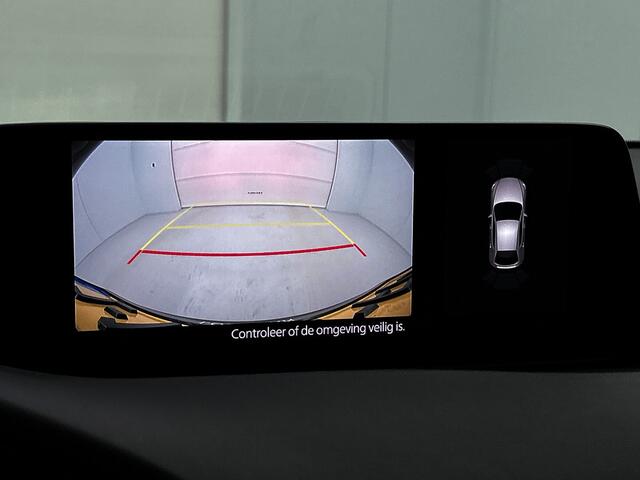 Mazda 3 2.0 e-SkyActiv-G M Hybrid 150 Homura | Camera | Full- map Navi | Stoelverwarming |