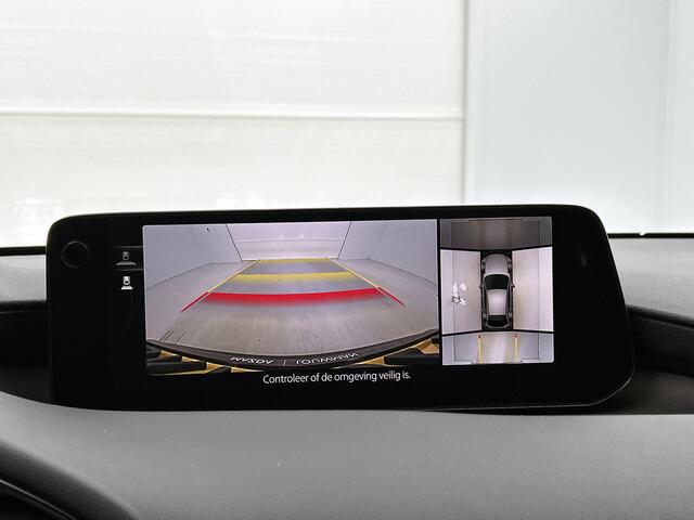 Mazda 3 2.5 e-SkyActiv-G M Hybrid 140 Exclusive-line