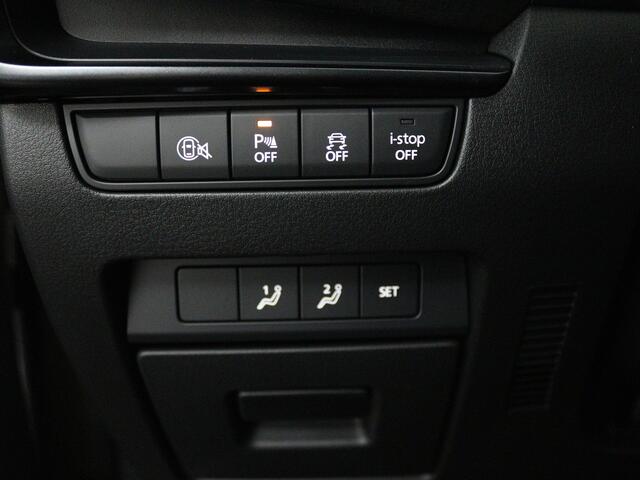 Mazda 3 2.5 e-SkyActiv-G M Hybrid 140 Nagisa automaat | Bose | Leder / alcantara |
