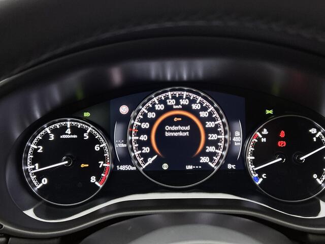 Mazda 3 2.0 e-SkyActiv-X M Hybrid 186 Homura