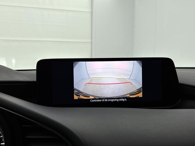 Mazda 3 2.0 e-SkyActiv-X M Hybrid 186 Homura