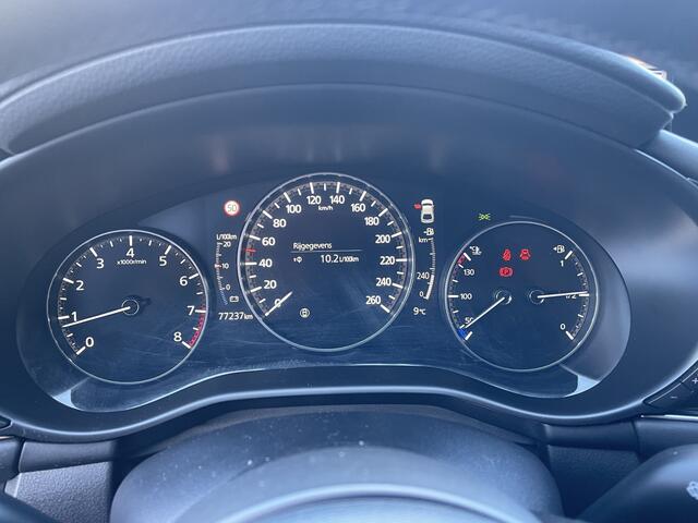 Mazda 3 2.0 e-SkyActiv-G 122 M Hybrid Comfort NAVI | ACHTERUITRIJCAMERA | APPLE CARPLAY | WINTERPAKKET | BOSE PARKEERSENSOREN VOOR +ACHTER | 16 INCH LMV