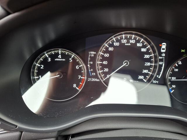 Mazda 3 2.0 e-SkyActiv-G M Hybrid 122 Comfort Aut.