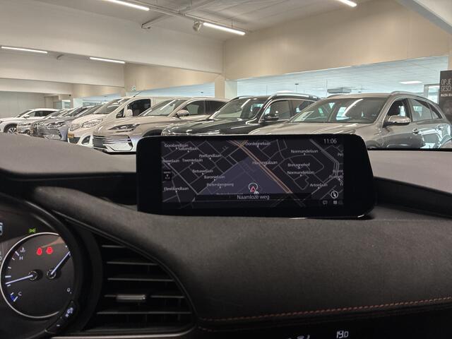 Mazda 3 2.5 e-SkyActiv-G M Hybrid 140 Nagisa / Demo voordeel