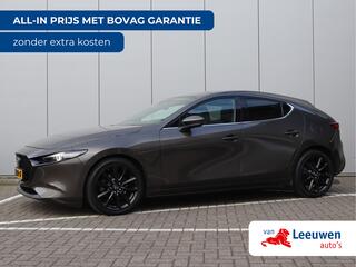 mazda-3-2.0-e-skyactiv-x-m-hybrid-1
