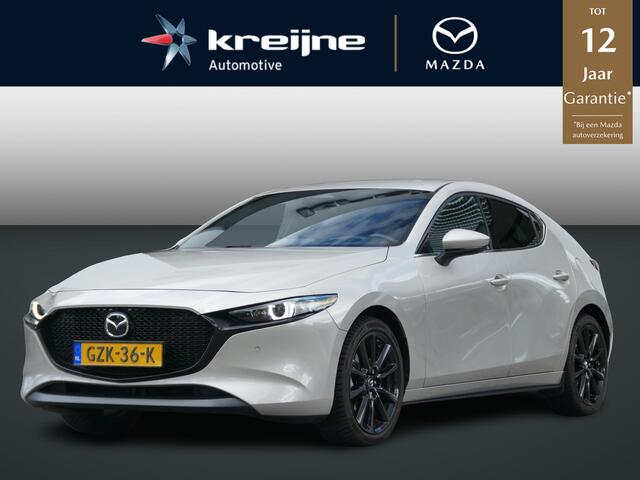 Mazda 3 2.0 e-SkyActiv-X M Hybrid 186 Exclusive-line | Apple Carplay/Android Auto | Adaptieve Cruise | Afneembare Trekhaak | 360 Camera | BOSE | Stoel/Stuurverwarming |